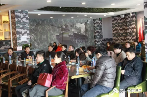 吉林省軍民融合創(chuàng)業(yè)孵化示范基地舉辦新年座談會(huì)吉林省人力資源和社會(huì)保障廳