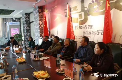 吉林省軍民融合創(chuàng)業(yè)孵化示范基地舉辦新年座談會(huì)吉林省人力資源和社會(huì)保障廳