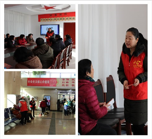 山東省榮成市社保中心積極開(kāi)展異地就醫(yī)直接結(jié)算宣傳活動(dòng)