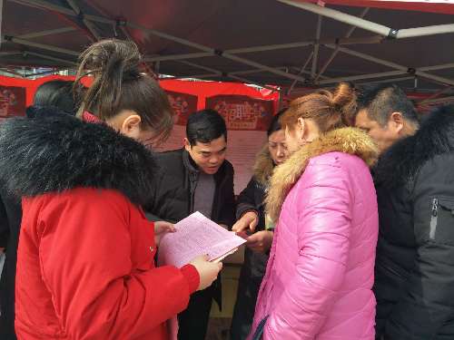 江蘇省射陽縣經(jīng)濟(jì)開發(fā)區(qū)2018年新春專場招聘會成功舉辦