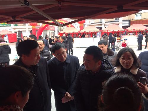 江蘇省射陽縣“小城有愛 鶴鄉(xiāng)盼歸”新春返鄉(xiāng)就業(yè)創(chuàng)業(yè)大型招聘會拉開帷幕