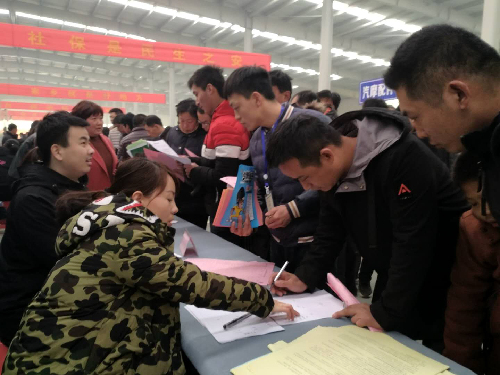 河北省威縣2018年“春風(fēng)行動(dòng)”暨就業(yè)服務(wù)月活動(dòng)啟動(dòng)儀式