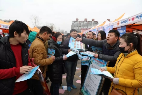 春風(fēng)作伴好還鄉(xiāng)——江蘇省宿遷市“三進(jìn)三幫”2018就業(yè)創(chuàng)業(yè)“春風(fēng)行動(dòng)”火熱進(jìn)行中