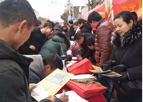 春風(fēng)作伴好還鄉(xiāng)——江蘇省宿遷市“三進(jìn)三幫”2018就業(yè)創(chuàng)業(yè)“春風(fēng)行動(dòng)”火熱進(jìn)行中