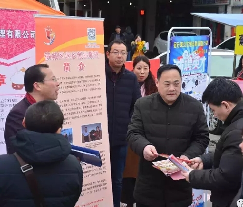 春風(fēng)作伴好還鄉(xiāng)——江蘇省宿遷市“三進(jìn)三幫”2018就業(yè)創(chuàng)業(yè)“春風(fēng)行動(dòng)”火熱進(jìn)行中