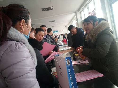 山東菏澤：定陶區(qū)順利舉辦2018年“春風行動”系列專場招聘會