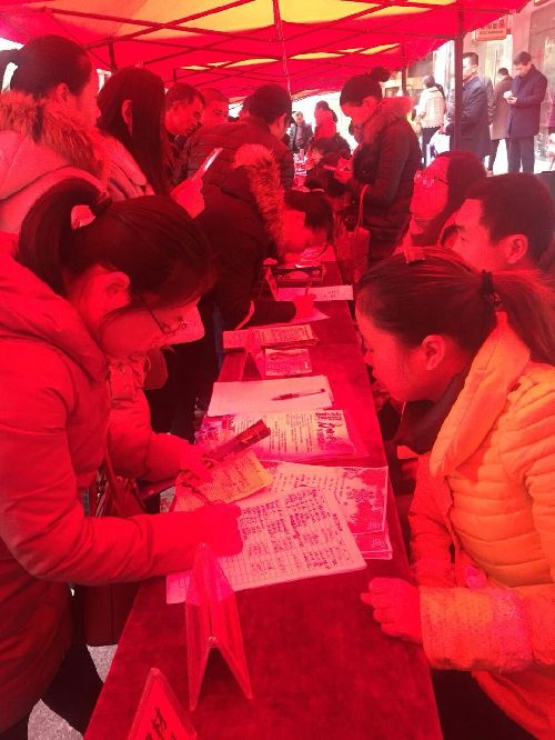 江西省安福縣就業(yè)援助“春風(fēng)行動(dòng)”活動(dòng)如火如荼進(jìn)行中