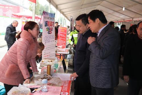 春風送萬崗 行動暖群心——湖北省漢川市2018“春風行動”不讓一個困難群眾落隊