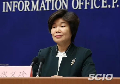 國(guó)新辦舉行就業(yè)和社會(huì)保障有關(guān)情況新聞發(fā)布會(huì)