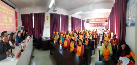 貴州鳳岡：凌云村舉行農(nóng)村“持家女”培訓