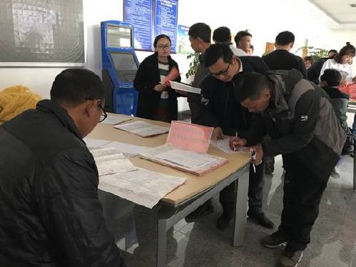云南省昌寧縣2018年首場(chǎng)招聘會(huì)“崗人”多多