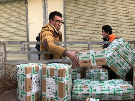 甘肅定西：“北漂”90后大學(xué)生返鄉(xiāng)成電商專家