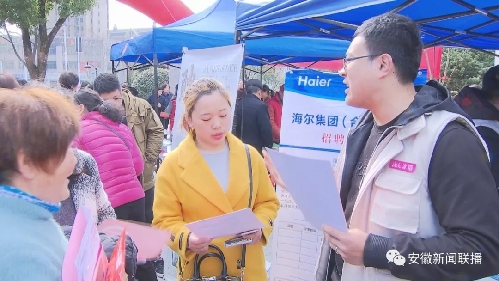 安徽：美麗家鄉(xiāng)留住人心 家門口就業(yè)最幸福