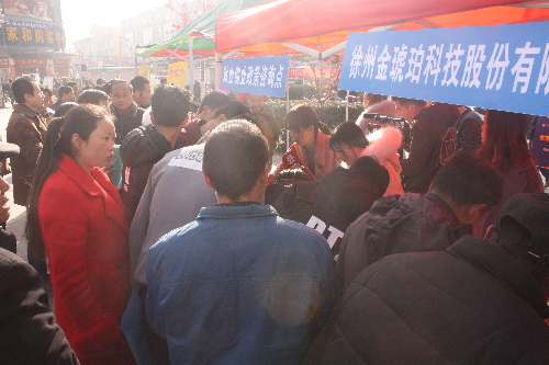 “春風(fēng)行動(dòng)”送崗位 蘇陜協(xié)作助脫貧——陜西省隴縣2018“春風(fēng)行動(dòng)”扎實(shí)推進(jìn)