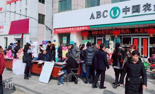 江蘇丹陽：司徒鎮(zhèn)春風(fēng)行動(dòng)招聘會如期舉辦