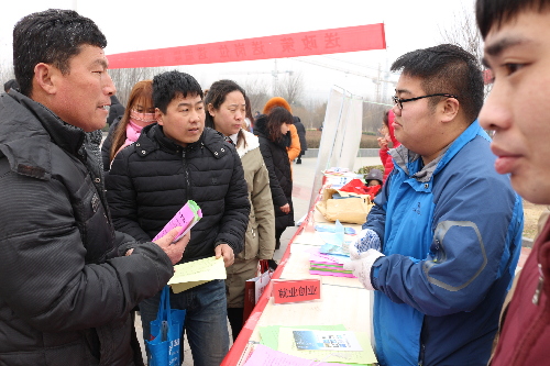 河北省雞澤縣舉辦2018年“春風(fēng)行動(dòng)”大型招聘會(huì)