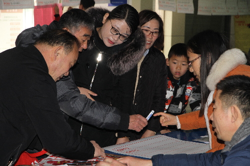 山東棗莊：臺兒莊區(qū)春風(fēng)送崗位 惠民促就業(yè)