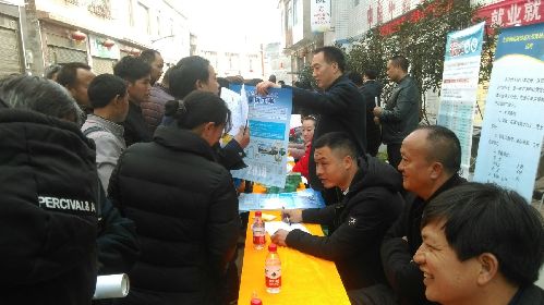 四川省古藺縣舉辦2018年“春風行動”暨智能終端企業(yè)扶貧專場招聘會