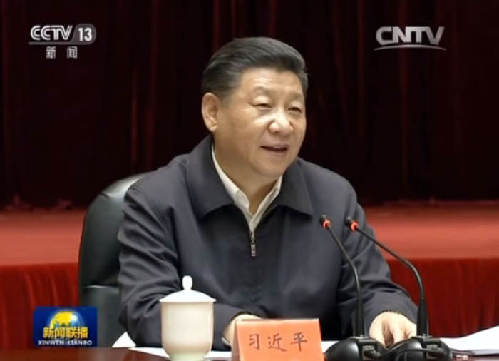 首次披露! 習(xí)近平關(guān)于脫貧攻堅(jiān)的八個(gè)最新論述 首次披露! 習(xí)近平關(guān)于脫貧攻堅(jiān)的八個(gè)最新論述