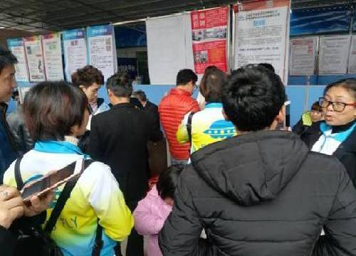 廣州越秀—黔南羅甸2018“春風(fēng)行動(dòng)”同心協(xié)力，助力就業(yè)脫貧現(xiàn)場(chǎng)招聘會(huì)