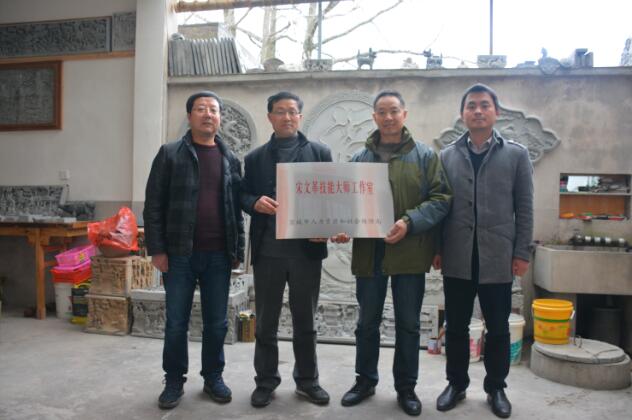 安徽績溪：市級技能大師工作室再添新