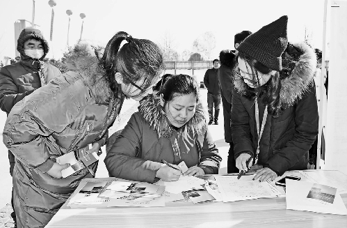 江蘇宿遷：宿豫區(qū)人社局“三八”架金橋 春風(fēng)送崗位