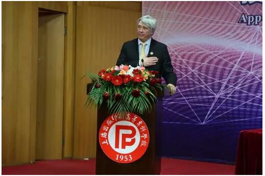 世界技能組織主席西蒙?巴特利受聘上海出版印刷高等專科學(xué)校名譽教授