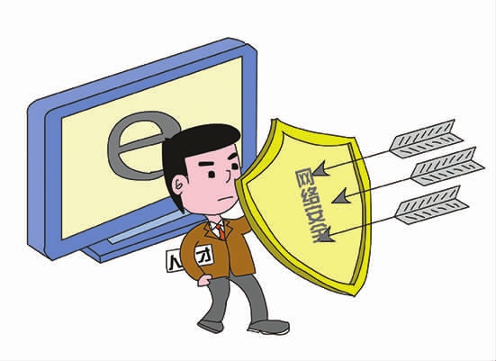 全國政協(xié)委員周鴻祎：解決網(wǎng)絡(luò)安全關(guān)鍵在人才