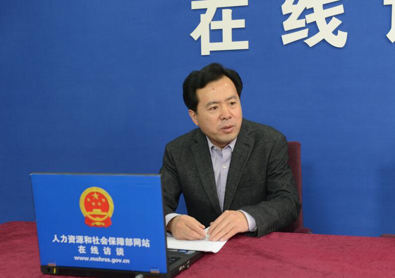 人社部職業(yè)能力司司長(zhǎng)張立新介紹開展第十四屆高技能人才評(píng)選表彰活動(dòng)有關(guān)情況