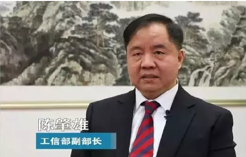 年內(nèi)必落實(shí)！政府工作報(bào)告布置的8項(xiàng)任務(wù)有時(shí)間表了