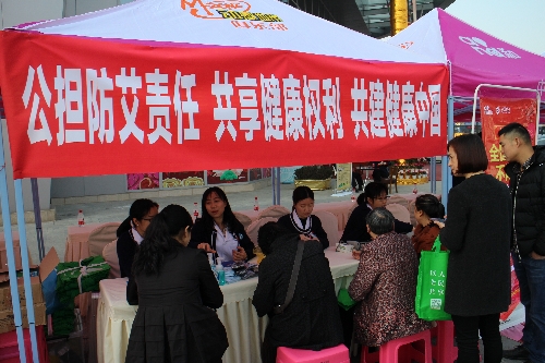 春風送暖促就業(yè)，精準幫扶惠民生——四川省成都市成華區(qū)2018年“春風行動”藍光專場招聘會舉行