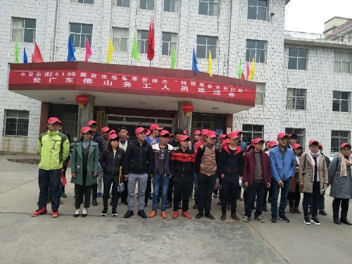 云南富源：“百日行動”成果喜人