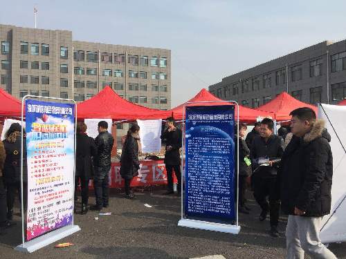 遼寧：2018年全省農村貧困勞動力就業(yè)幫扶系列活動在朝陽市啟動