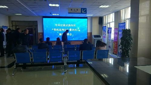 甘肅張掖：甘州區(qū)第一場(chǎng)“春風(fēng)行動(dòng)”如期舉行