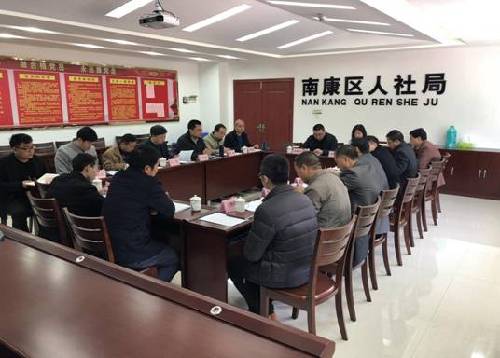 河南省鶴壁市調(diào)研組在江西南康調(diào)研考察就業(yè)扶貧工作