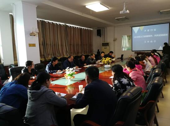 寧夏大武口：規(guī)范人力資源市場秩序 營造和諧穩(wěn)定用工環(huán)境