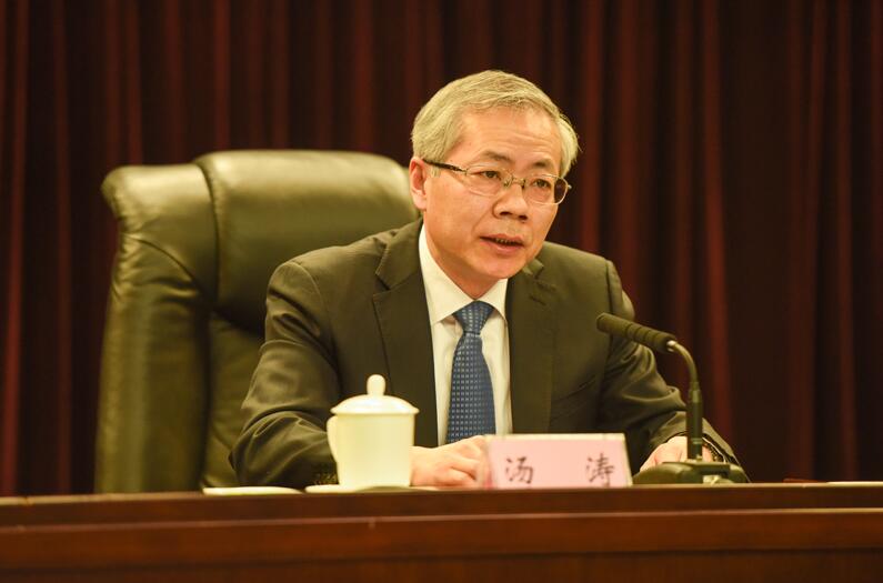 人社部召開世界技能大賽先進事跡視頻報告會