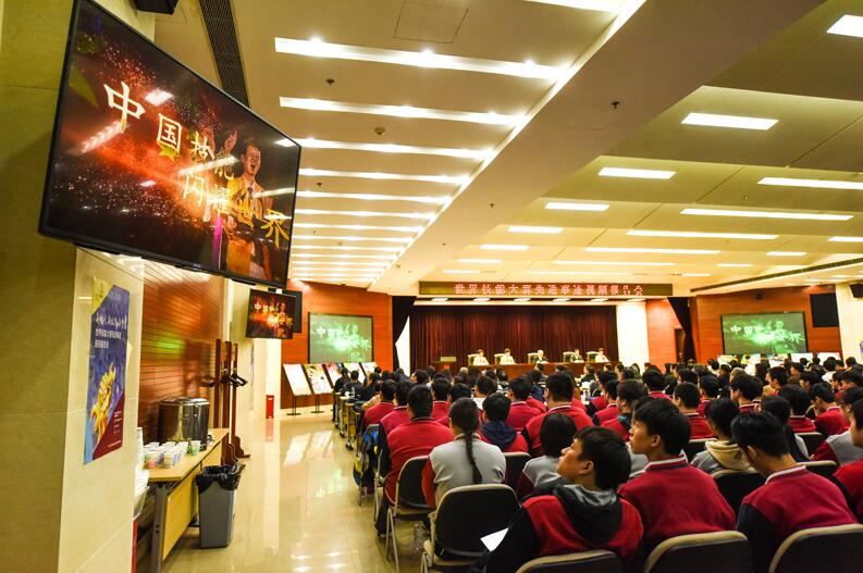 人社部召開世界技能大賽先進事跡視頻報告會