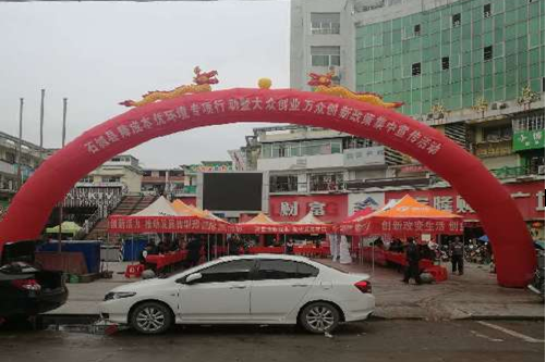 江西石城：“失業(yè)保險”入群眾 政策知曉在心中