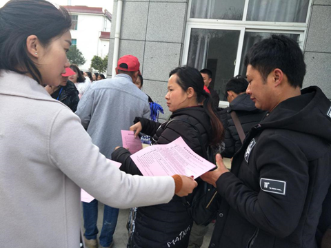 云南省昌寧縣開啟跨省異地就醫(yī)直接結(jié)算集中宣傳活動第一站