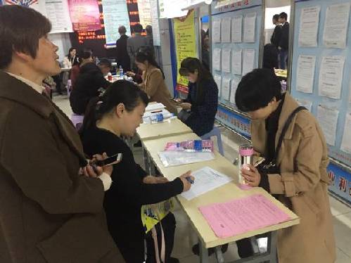 江西省萍鄉(xiāng)市2018年女性專場(chǎng)招聘會(huì)成功舉辦