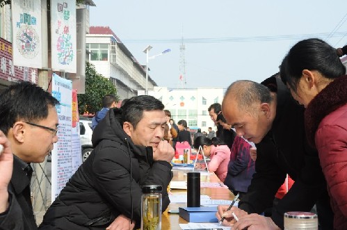 招賢納才 春暖民心——安徽省安慶市大觀經(jīng)濟(jì)開發(fā)區(qū)海口鎮(zhèn)專場招聘會(huì)隆重舉行