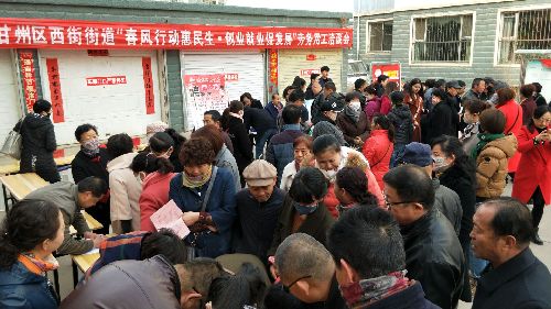 甘肅甘州：街道社區(qū)各顯神通勁吹“春風(fēng)”