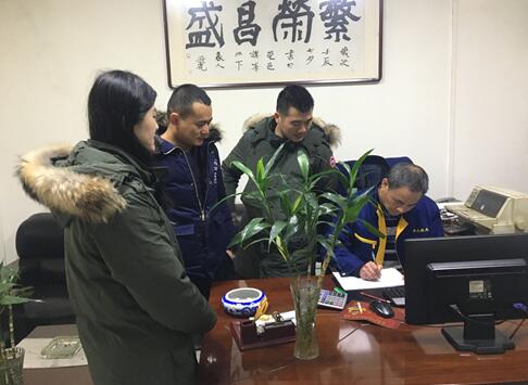 安徽鳩江：灣里街道開展技工大省技能培訓(xùn)工程需求調(diào)研工作