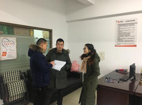 安徽鳩江：灣里街道開展技工大省技能培訓(xùn)工程需求調(diào)研工作