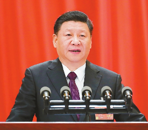 十三屆全國人大一次會(huì)議在京閉幕 習(xí)近平發(fā)表重要講話