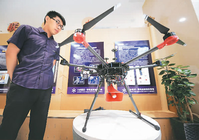 山東：“雙創(chuàng)”引擎加速青島新舊動能轉換