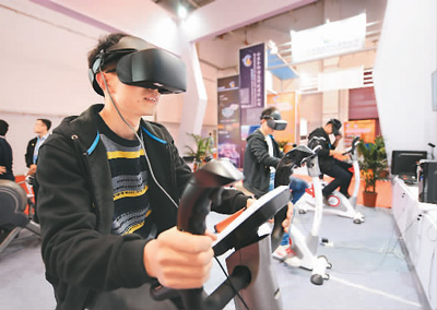 山東：“雙創(chuàng)”引擎加速青島新舊動能轉換