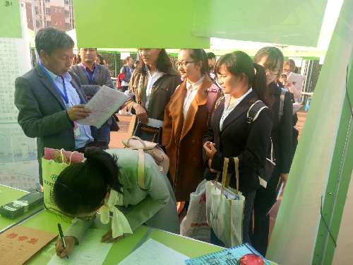 云南省南澗縣衛(wèi)生系統(tǒng)2018年校園招聘圓滿完成 