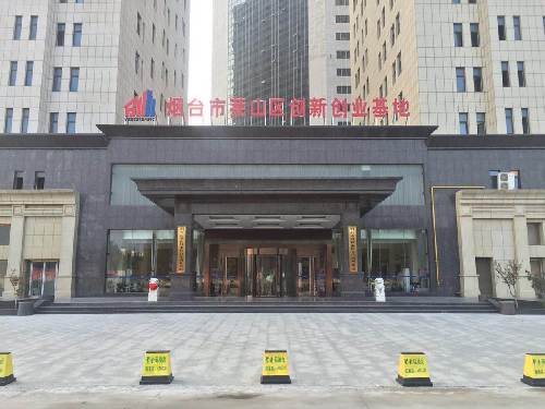 山東煙臺：萊山區(qū)多措并舉，讓大學(xué)生就業(yè)有門徑、創(chuàng)業(yè)有辦法